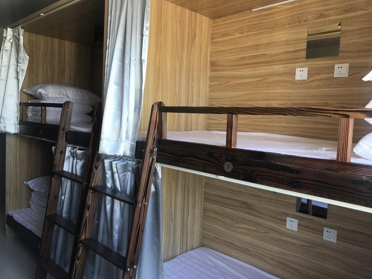 Harbin Riceshop Youth Hostel, 外观 照片