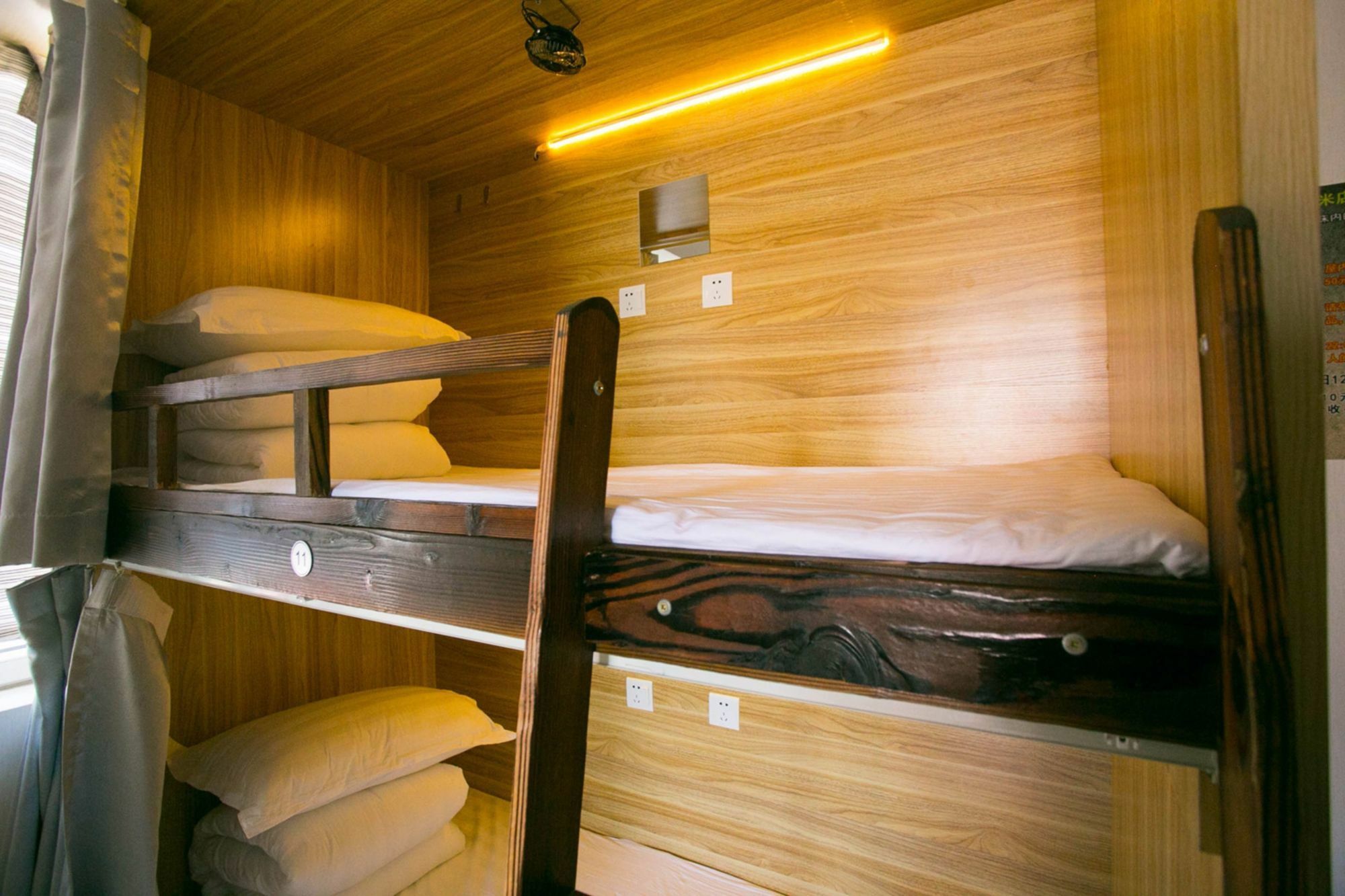 Harbin Riceshop Youth Hostel, 外观 照片